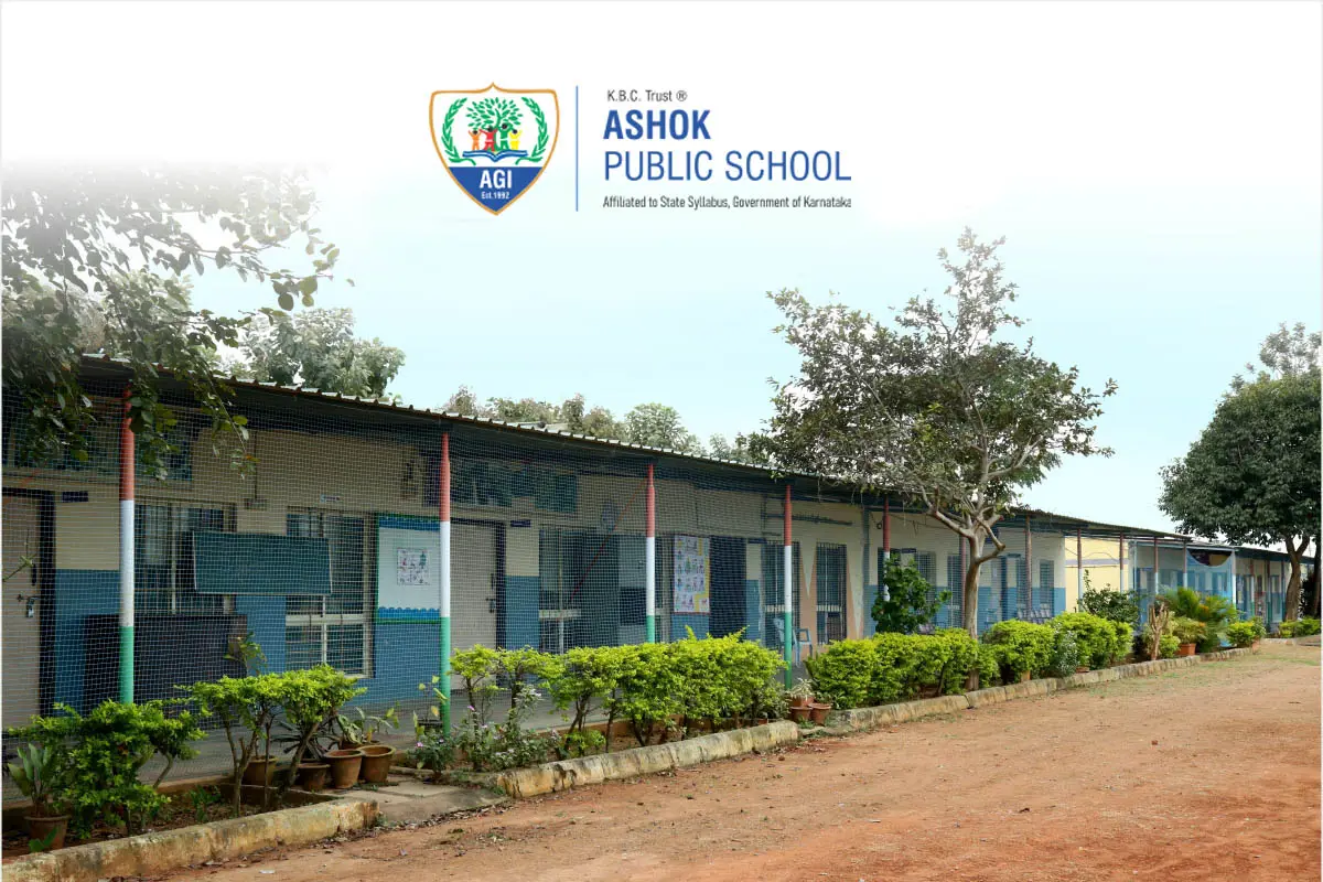ASH campus photo 2