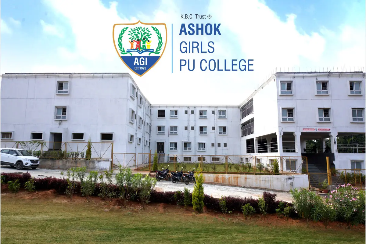 ASH campus photo 3