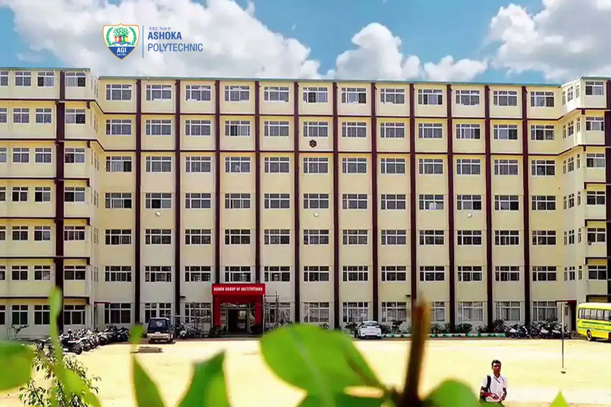 ASH campus photo 4