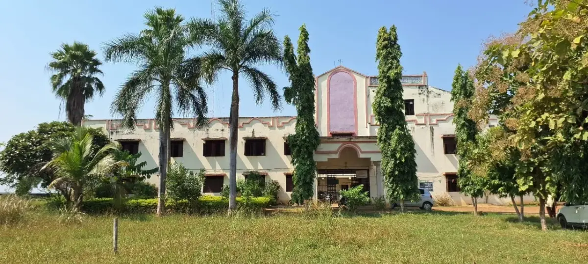 Ashok Moharkar Arts & Commerce College, Adyal Tah. Pauni Dis. Bhandara campus photo 1