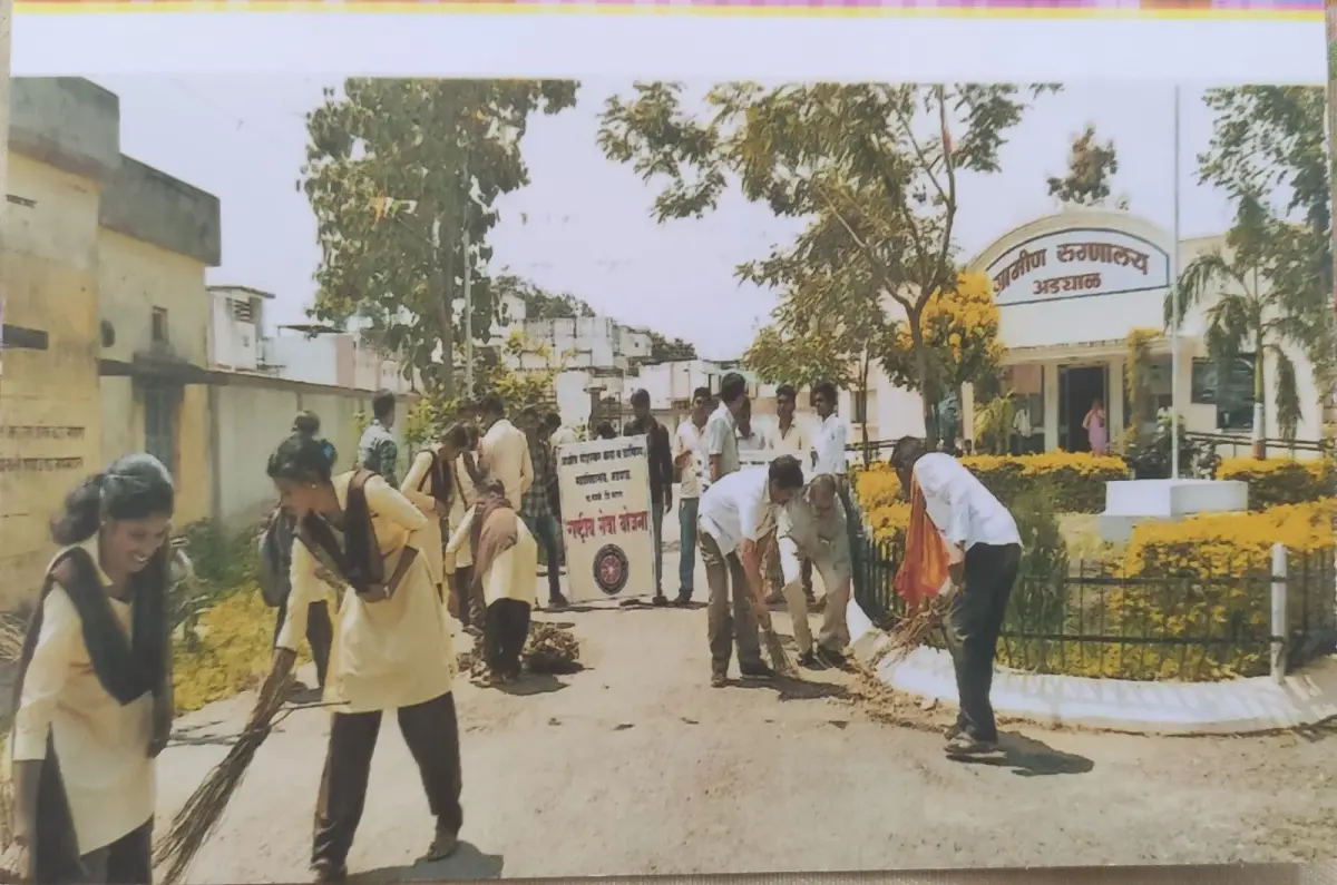 Ashok Moharkar Arts & Commerce College, Adyal Tah. Pauni Dis. Bhandara campus photo 4
