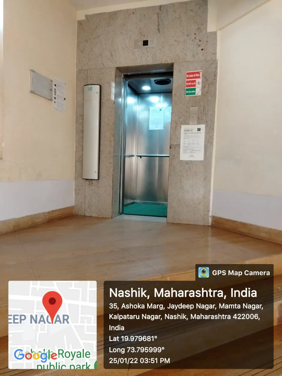 Ashoka International Centre for Educational Studies & Research: campus photo 4