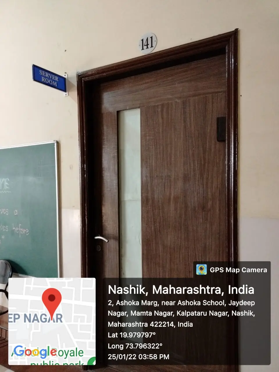 Ashoka International Centre for Educational Studies & Research: campus photo 8