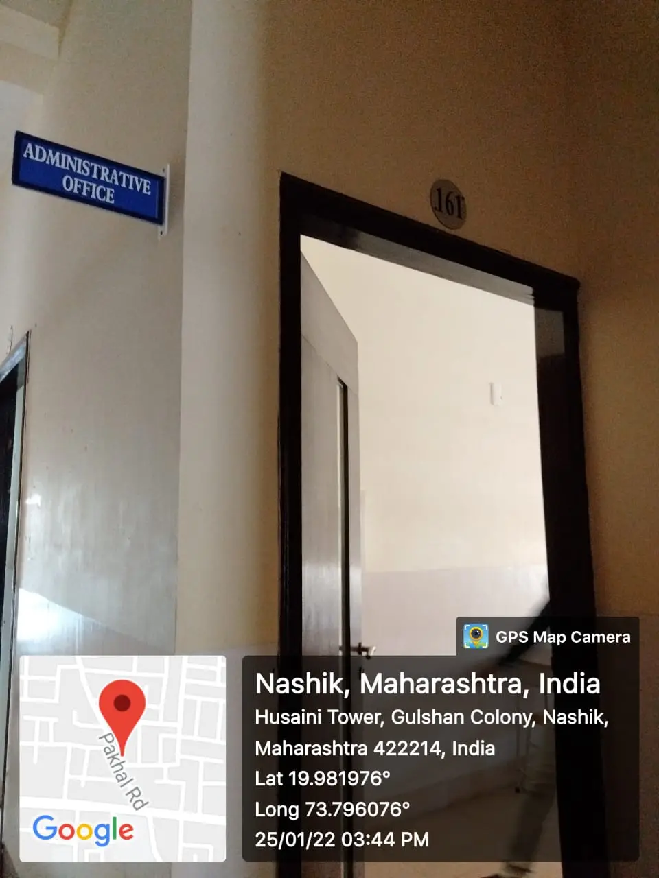 Ashoka International Centre for Educational Studies & Research: campus photo 2