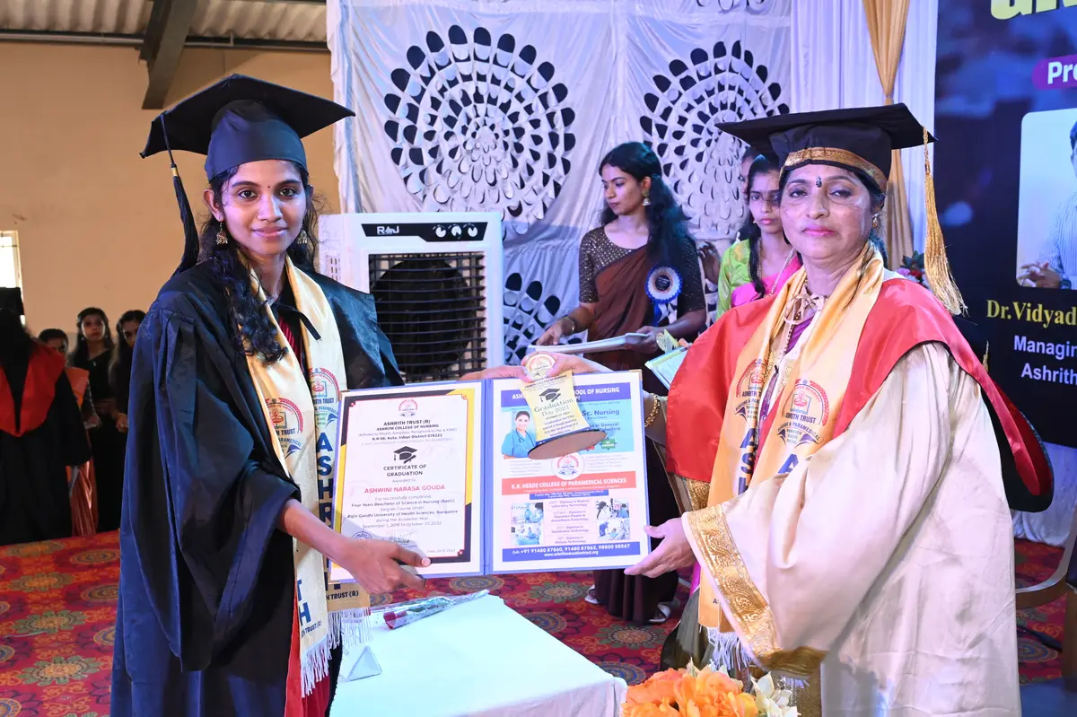 Ashrith College of Nursing: campus photo 2