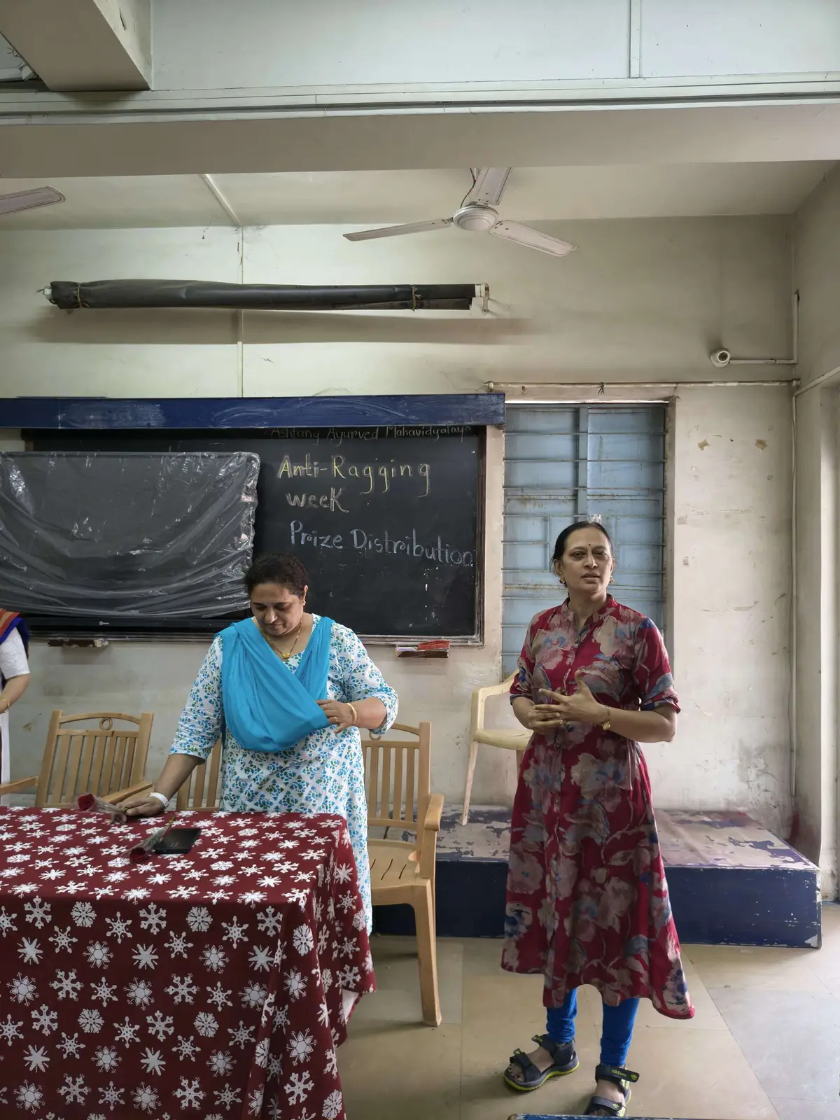 Ashtang Ayurved Mahavidyalaya: campus photo 8