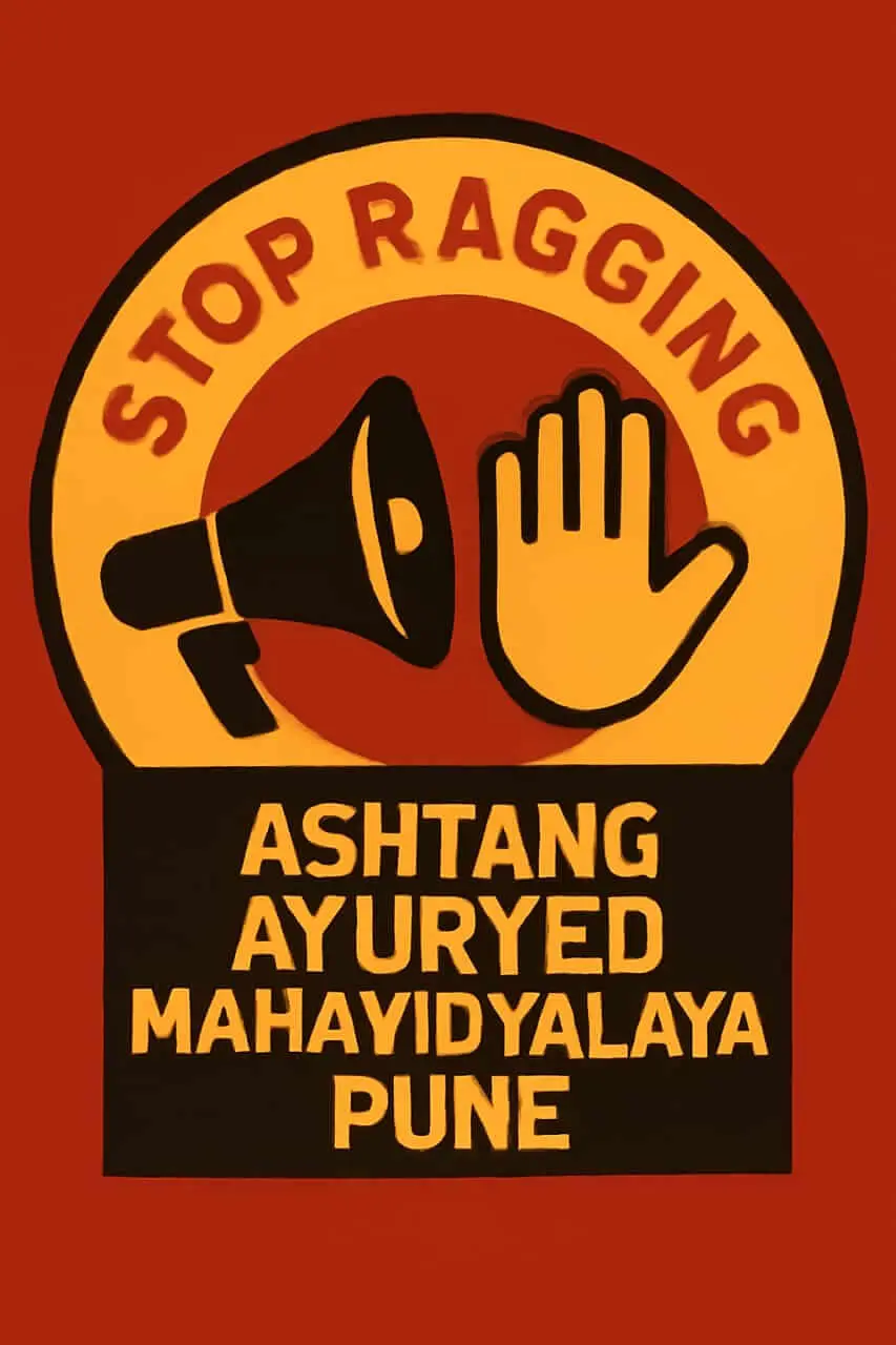 Ashtang Ayurved Mahavidyalaya: campus photo 2
