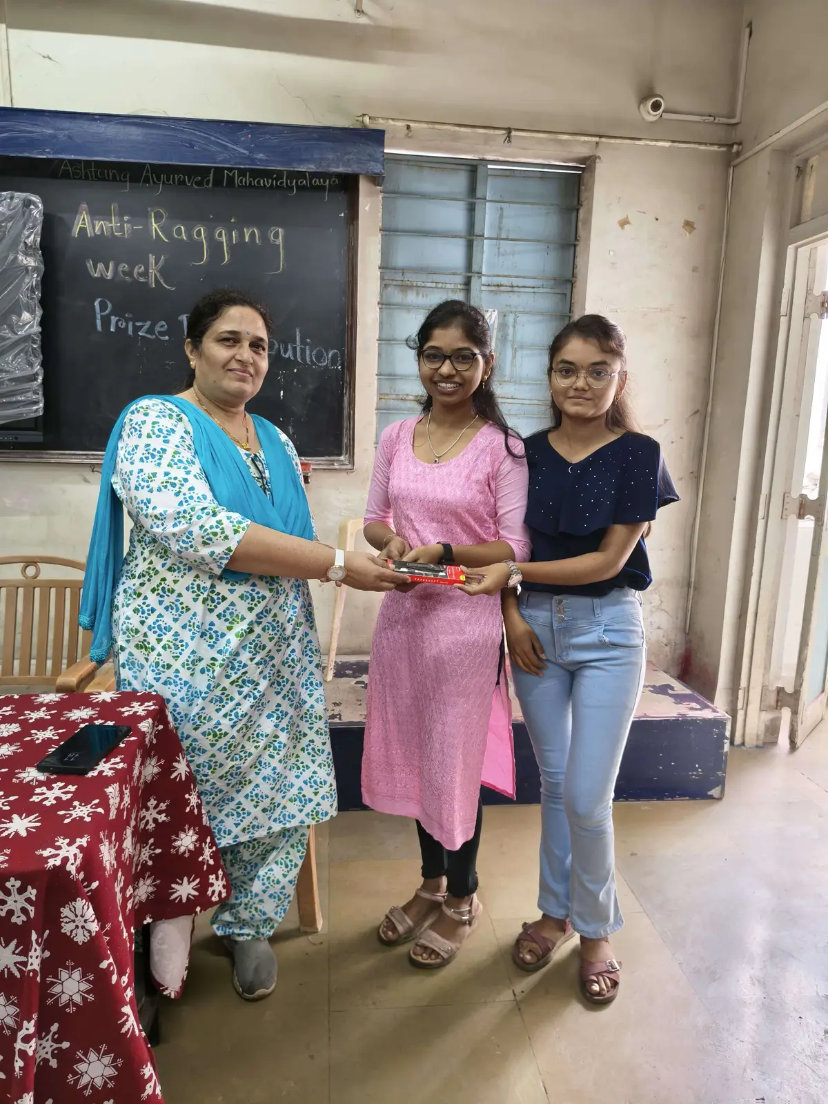 Ashtang Ayurved Mahavidyalaya: campus photo 6