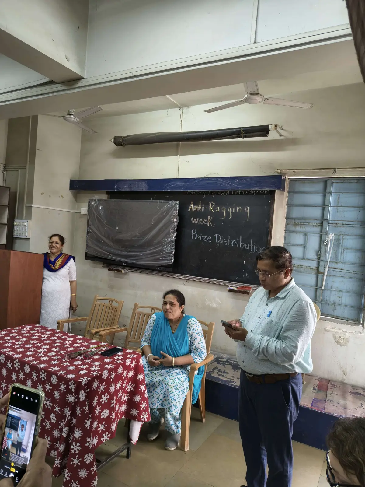 Ashtang Ayurved Mahavidyalaya: campus photo 7