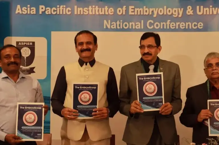 Asia Pacific Institute of Embryology campus photo 1