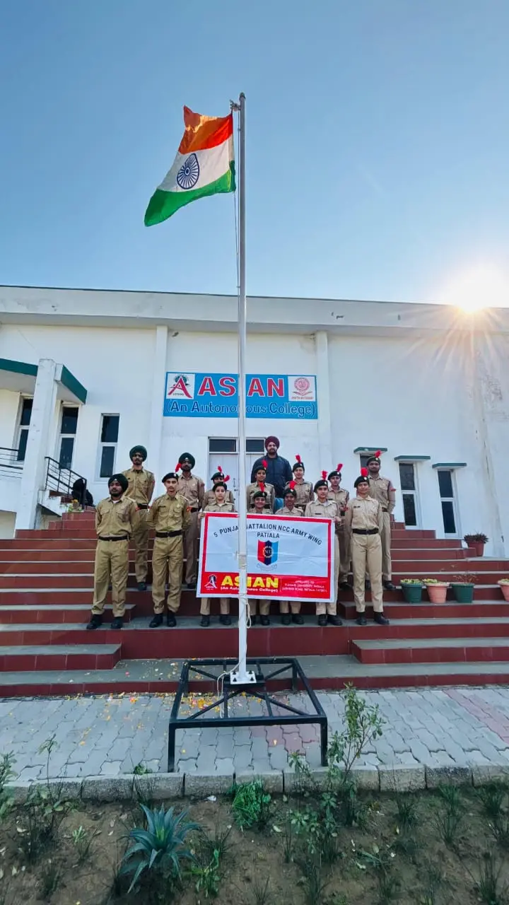 Asian Educational Institute: campus photo 8