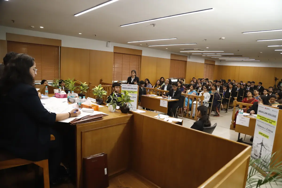 Asian Law College: campus photo 1