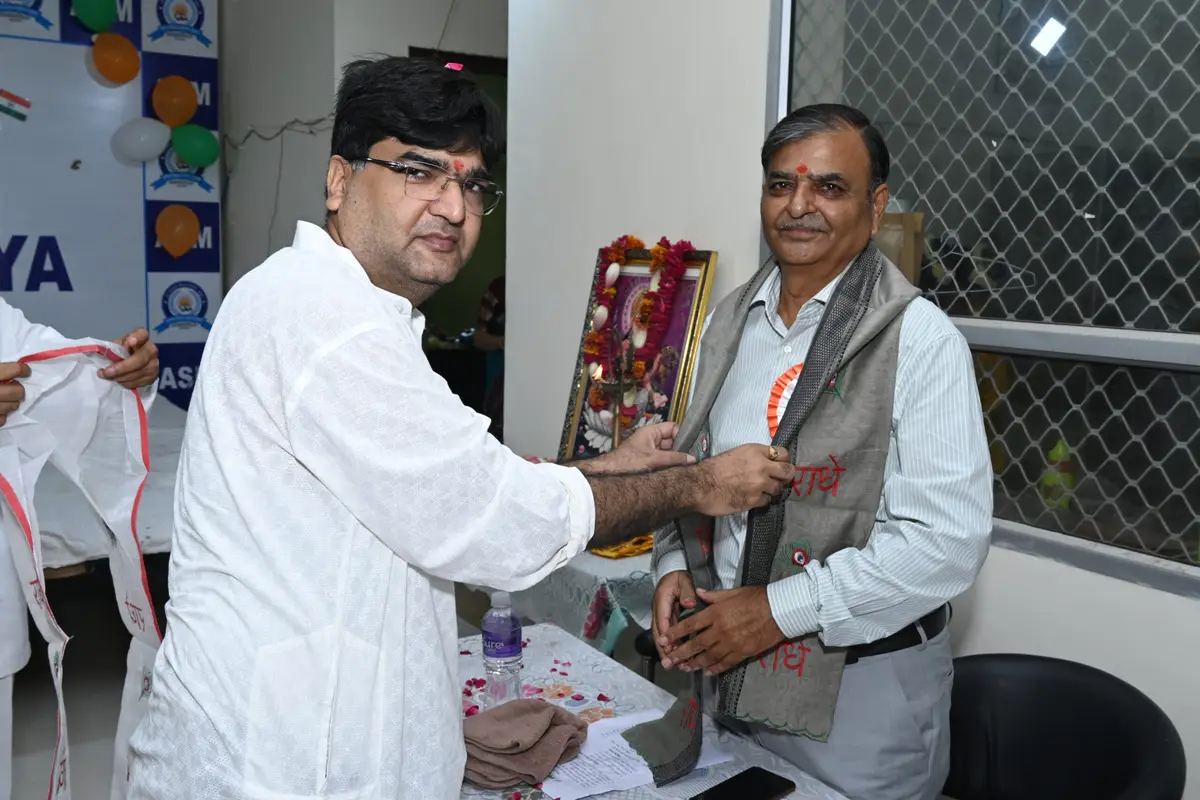 ASM mahavidyalaya: campus photo 3