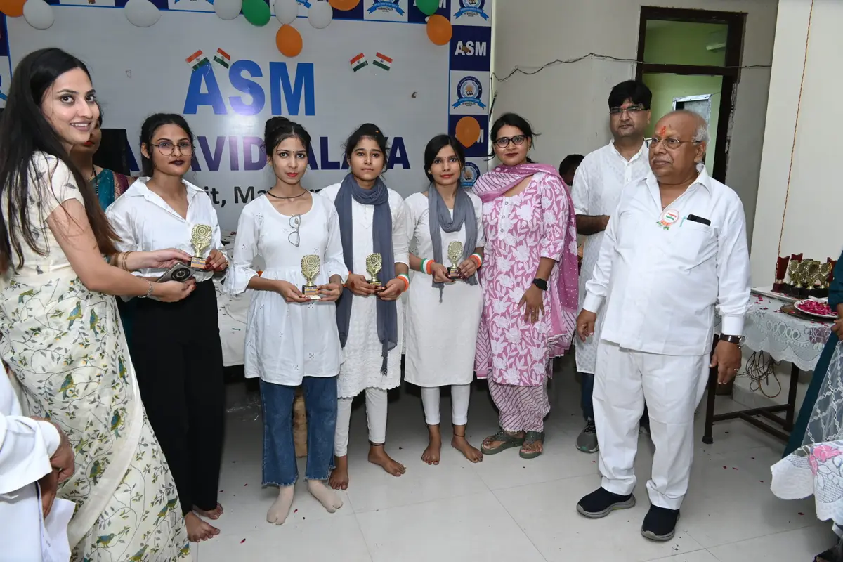 ASM mahavidyalaya: campus photo 2