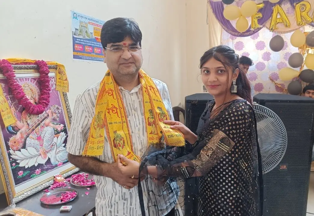 ASM mahavidyalaya: campus photo 8