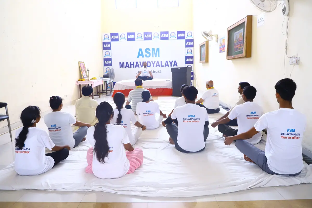 ASM mahavidyalaya: campus photo 6