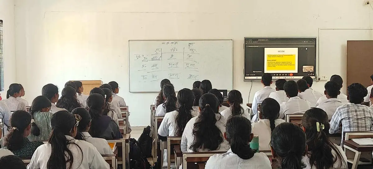 Aspm Ayurved Medical College and Hospital: campus photo 1