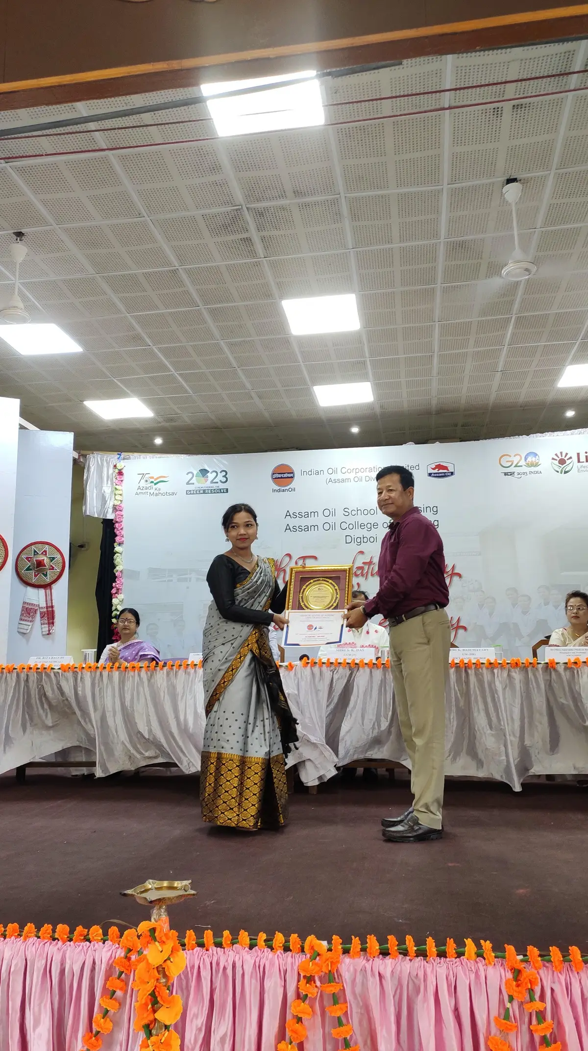 Assam Oil College of Nursing campus photo 2
