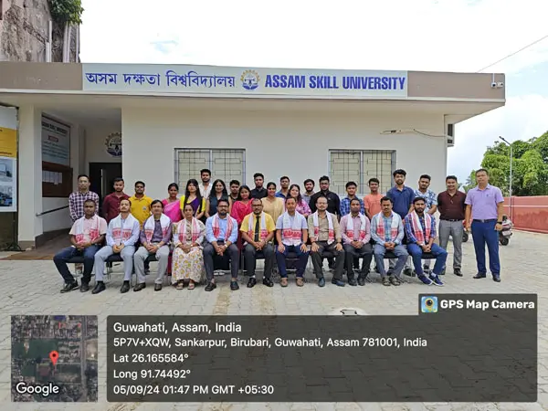 Assam Skill University, Assam: campus photo 3