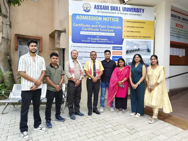 Assam Skill University, Assam: campus photo 7