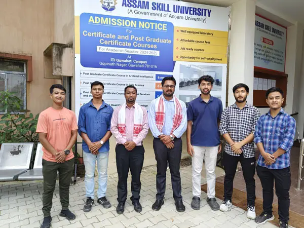 Assam Skill University, Assam: campus photo 8