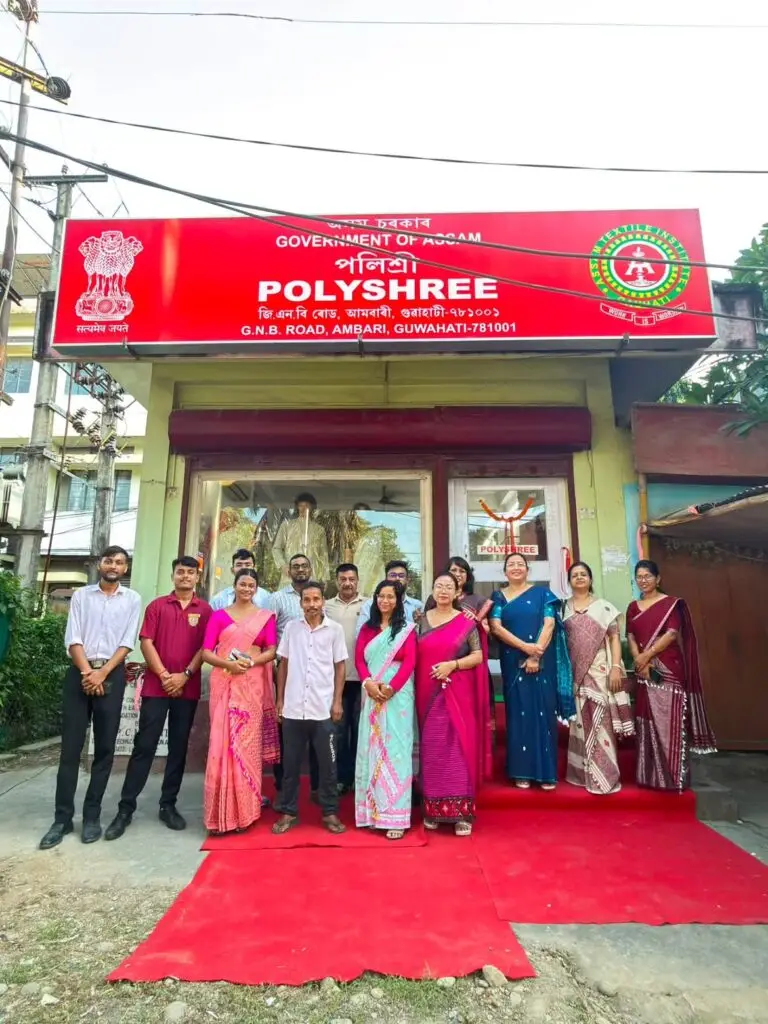 Assam Textile Institute: campus photo 8