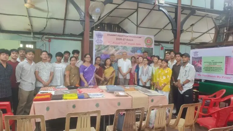Assam Textile Institute: campus photo 7