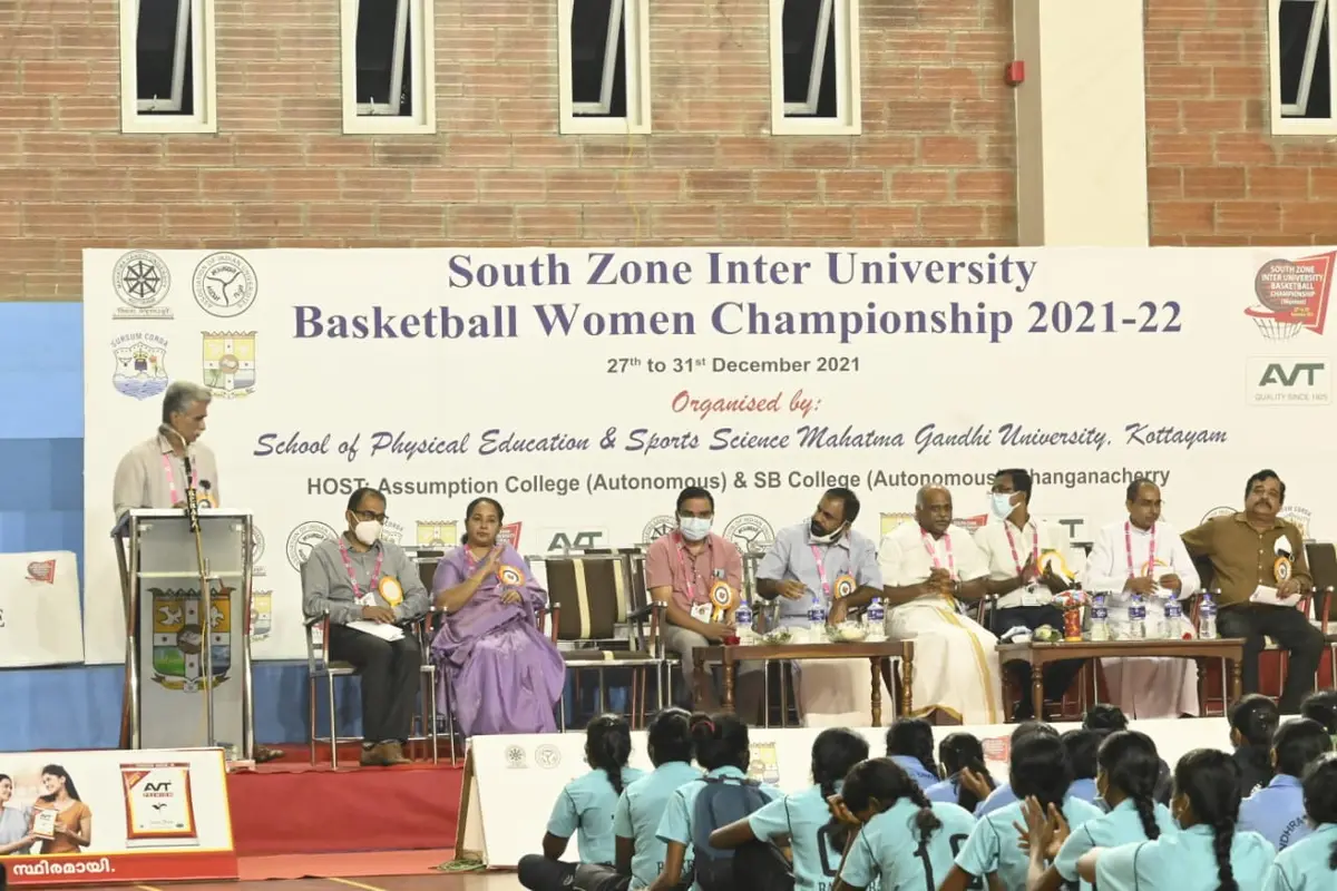 Assumption College, Changanacherry: campus photo 2