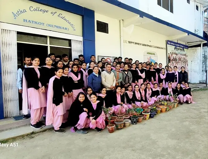 Astha College of Education: campus photo 2
