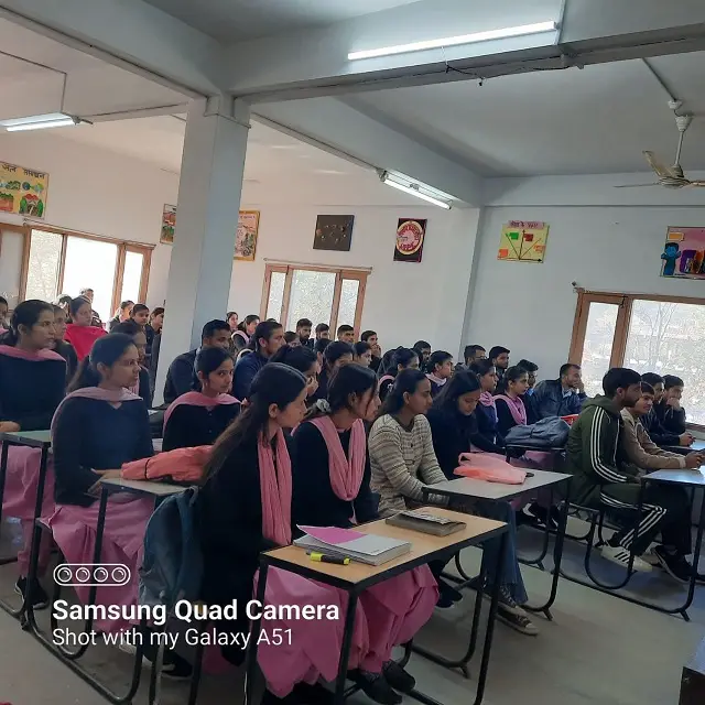 Astha College of Education: campus photo 4