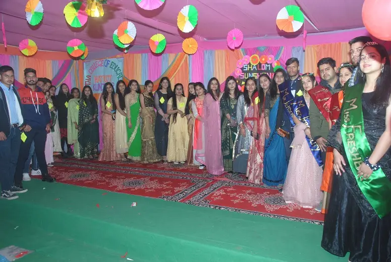 Astha College of Education: campus photo 5