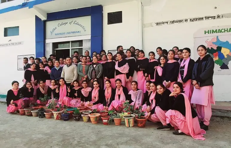 Astha College of Education: campus photo 3