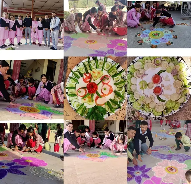Astha College of Education campus