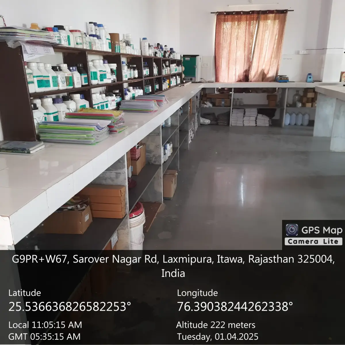 Astha Mahavidhyalaya: campus photo 1