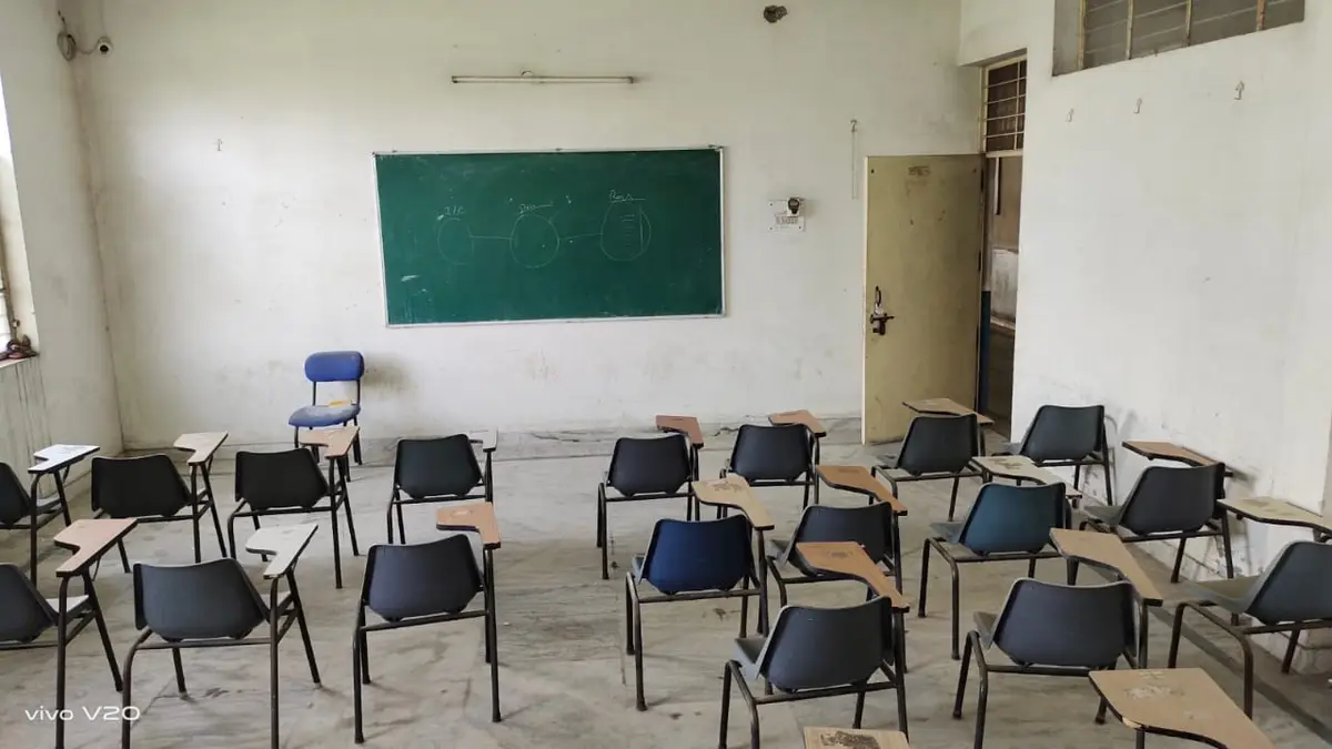 Astron College of Education: campus photo 1