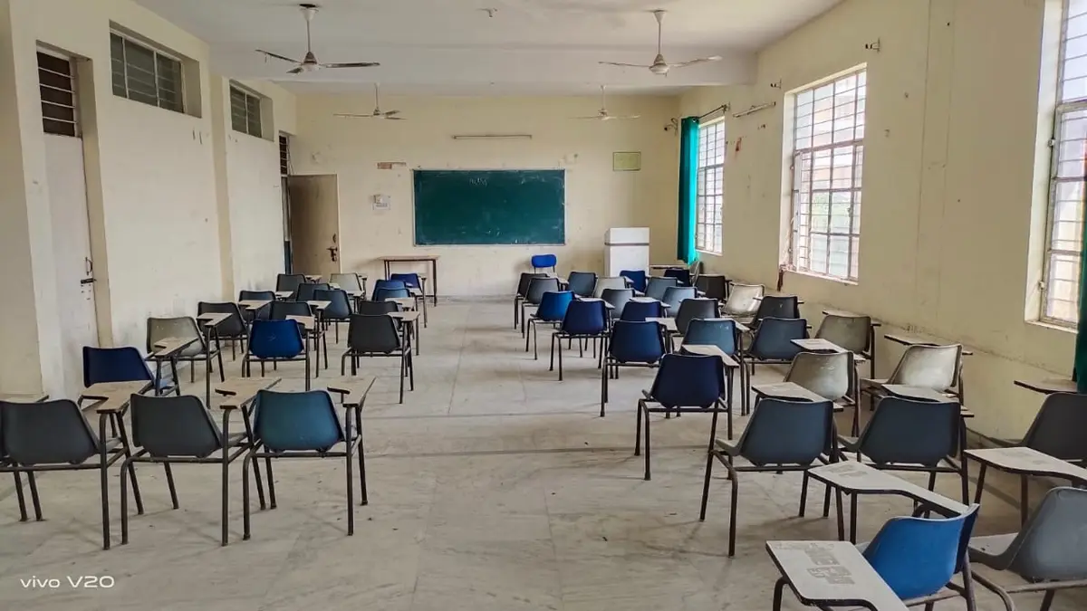 Astron College of Education: campus photo 3