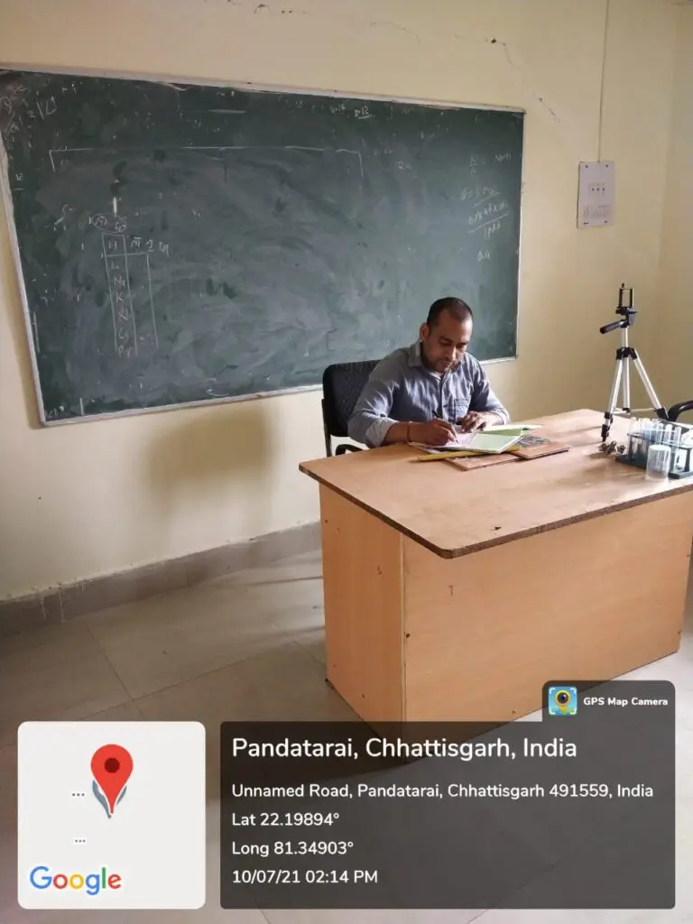 Atal Bihari Vajpayee Government College Pandatarai, Kabirdham campus photo 3