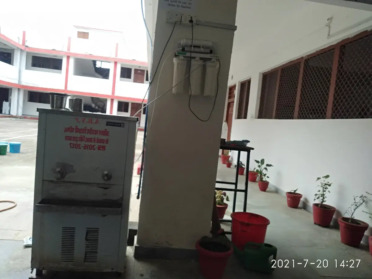 Atal Bihari Vajpayee Government College Pandatarai, Kabirdham campus photo 1