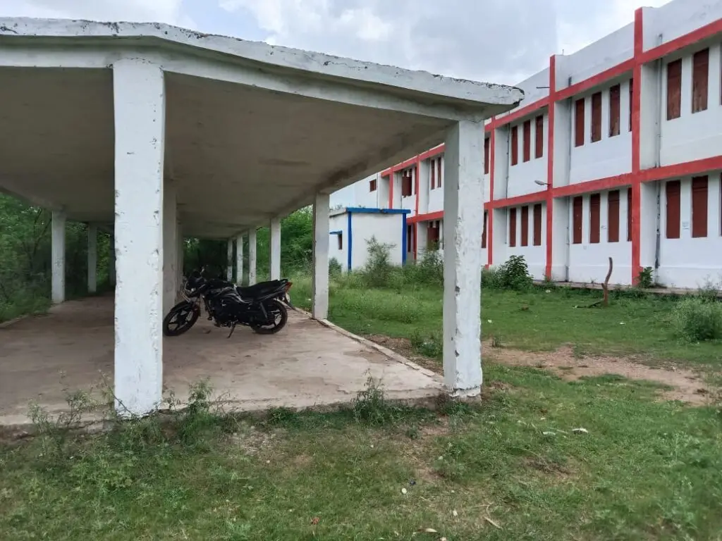 Atal Bihari Vajpayee Government College Pandatarai, Kabirdham campus photo 6