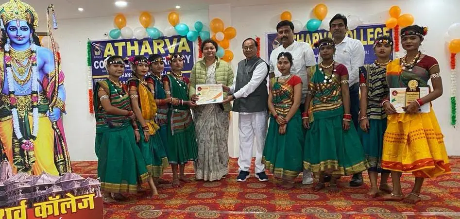 Atharva College campus photo 2