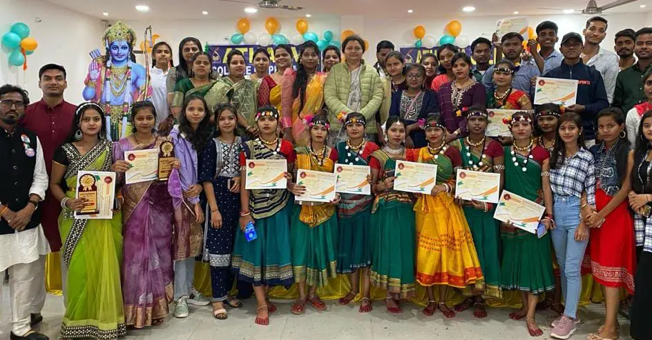 Atharva College campus photo 3
