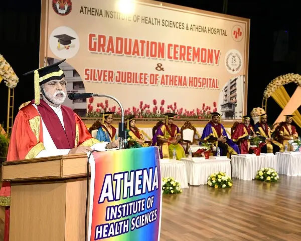 AIHS campus photo 1