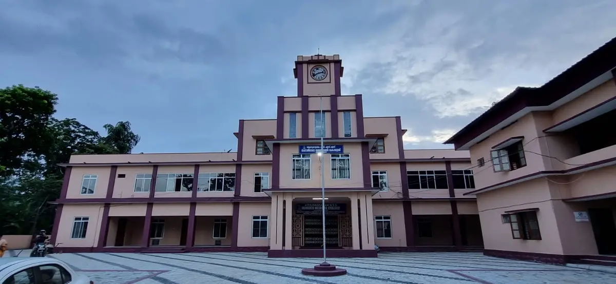 Athurasramam N. S. S. Homeo Medical College, Sachivothamapuram P.O., Kottayam campus photo 5