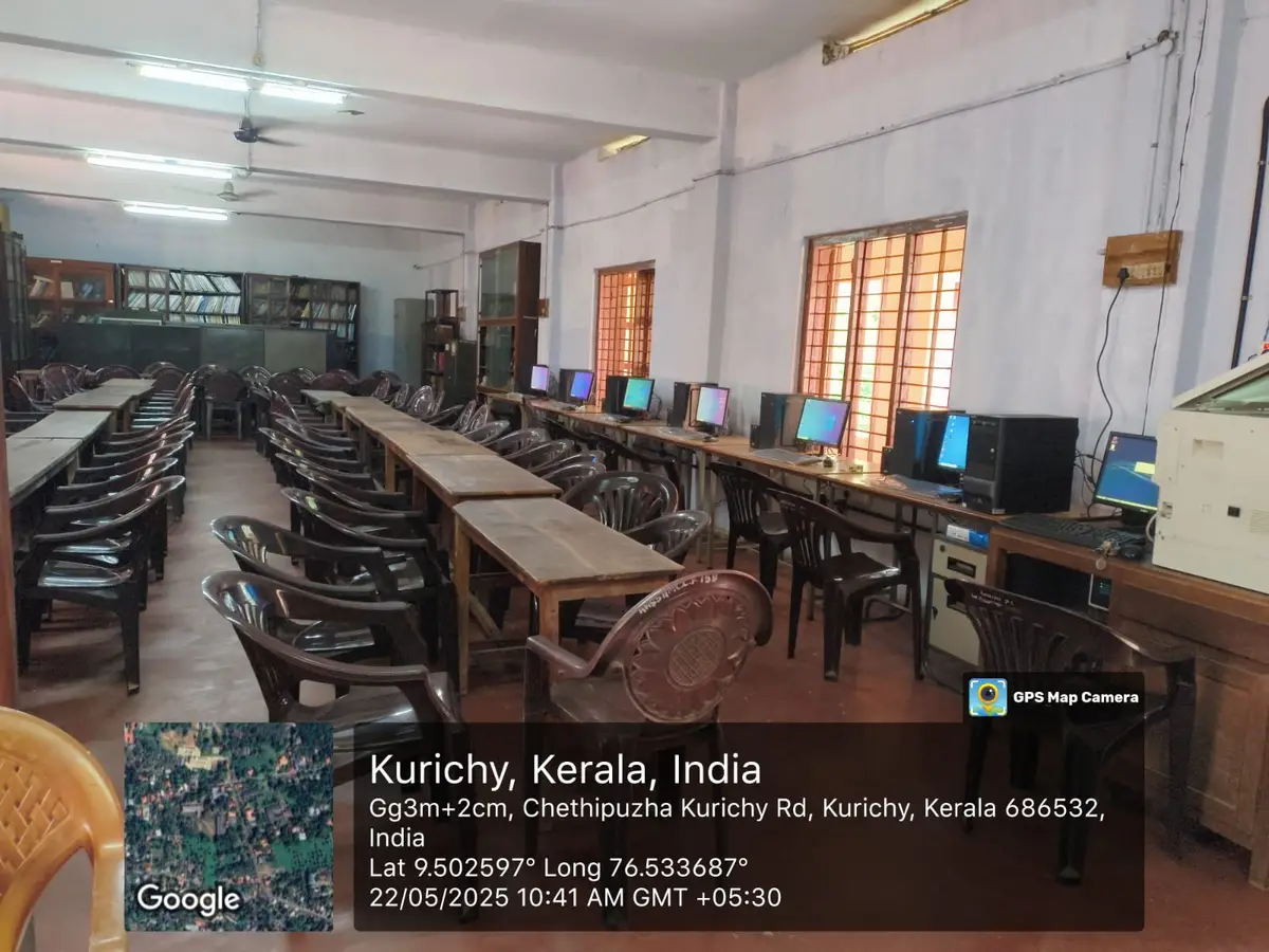 Athurasramam N. S. S. Homeo Medical College, Sachivothamapuram P.O., Kottayam campus photo 2