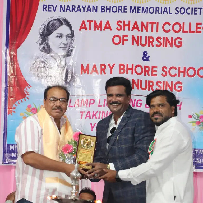 Atma Shanti College of Nursing: campus photo 8