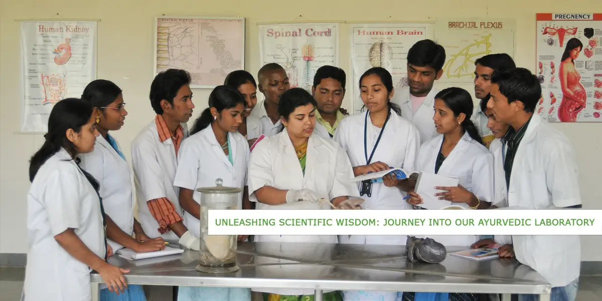 Atreya Ayurvedic Medical College campus photo 1
