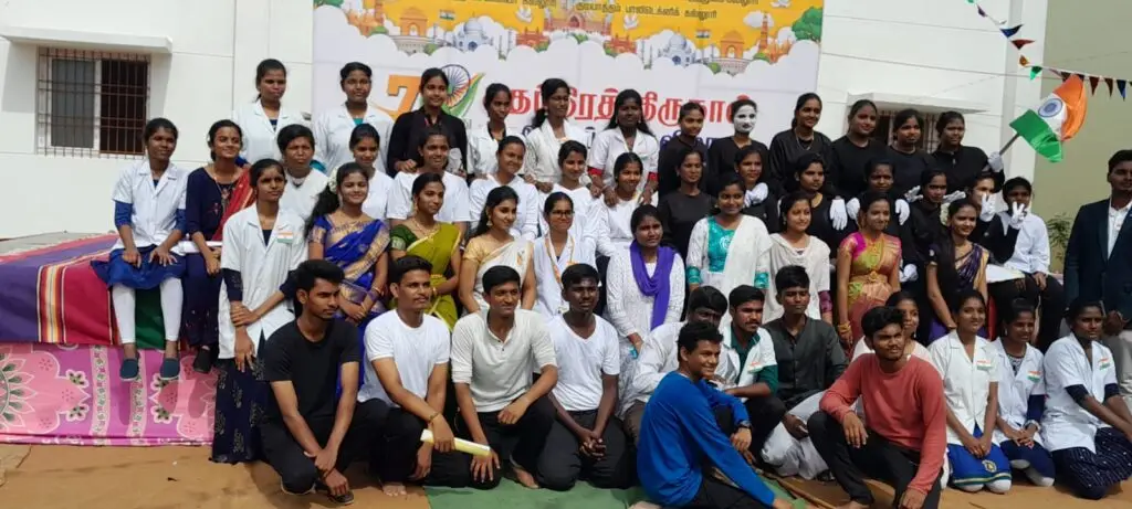 Atthi Naturopathy and Yoga Medical College: campus photo 4