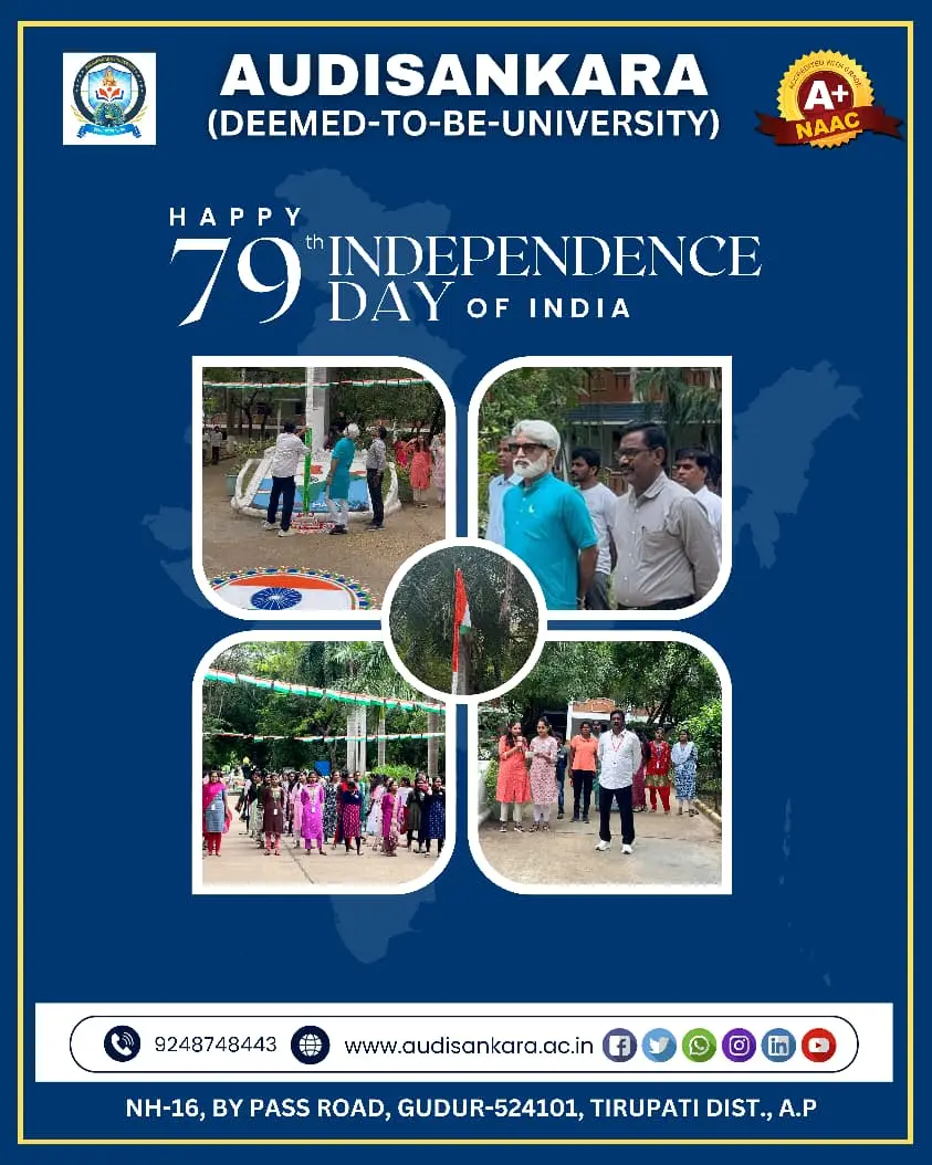 Audisankara University: campus photo 7