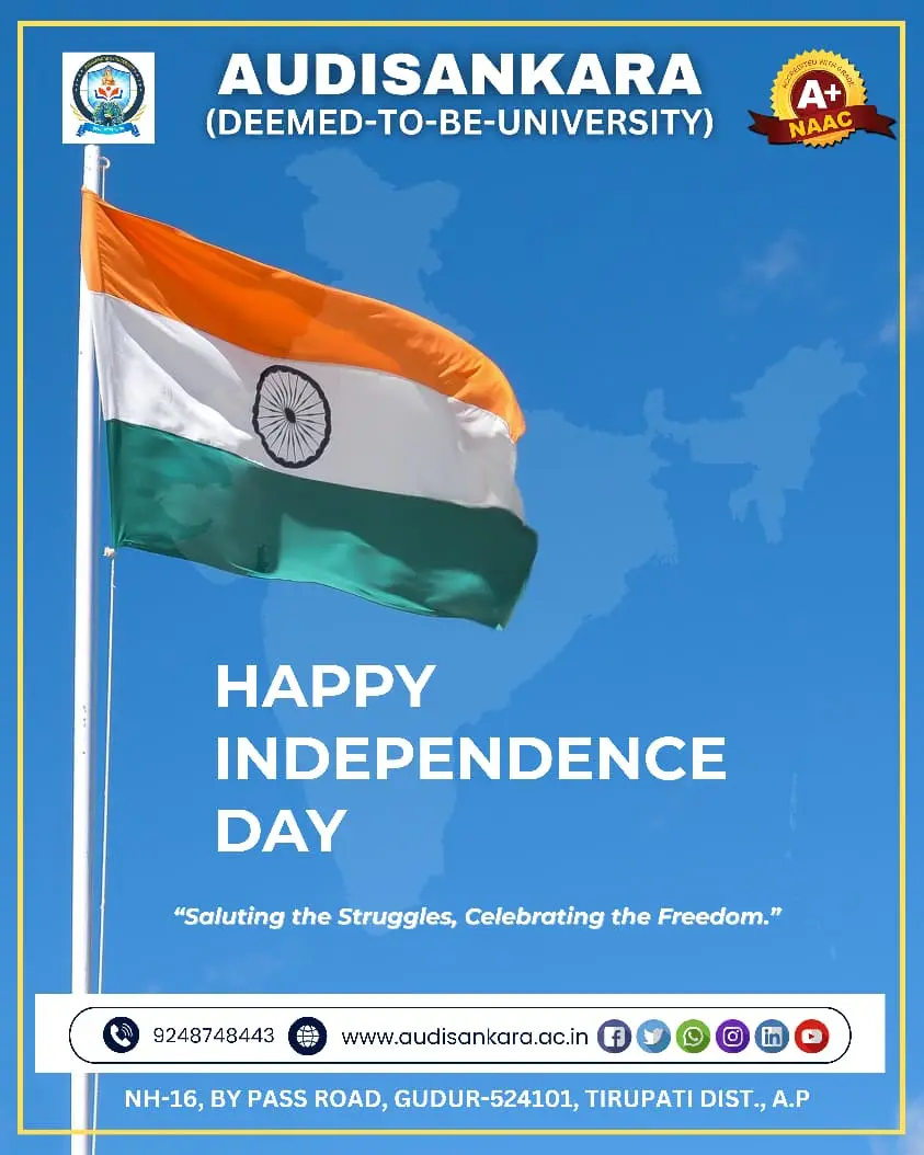 Audisankara University: campus photo 6