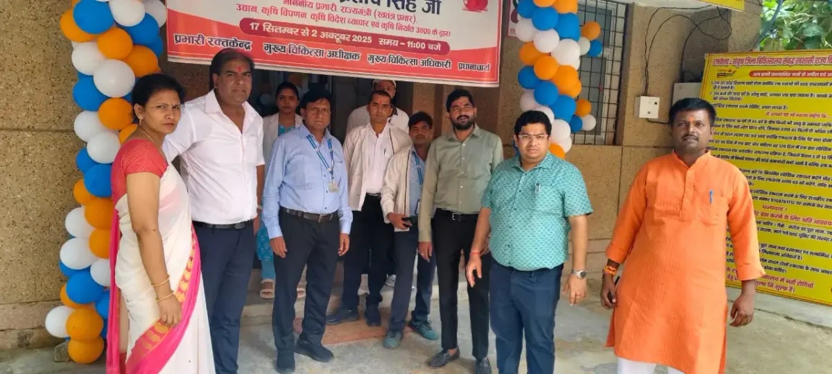 Autonomous State Medical College Kaushambi campus